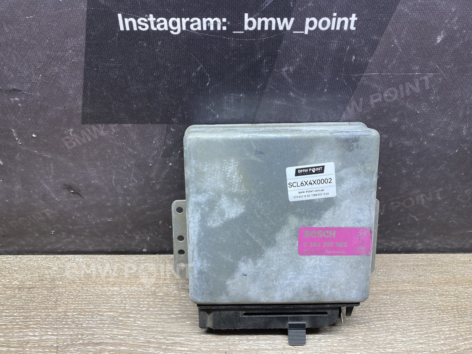 Блок управління двигуном BMW E28 M10